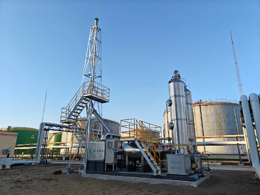 地衛環?！袊陀吞飶U氣處理項目